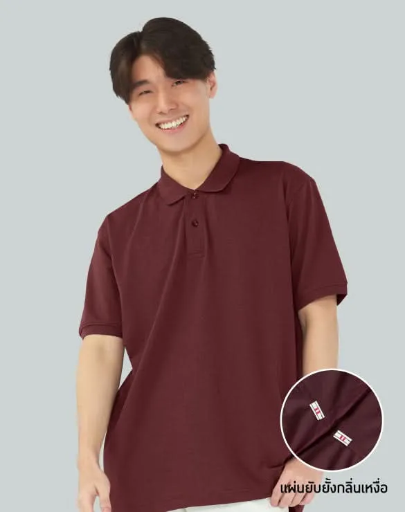 Minimal Polo™ Collection [Yearend Bigsale]
